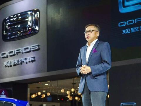 观致全新品牌亮相, 发动机质保10年, 新车预计9万起售