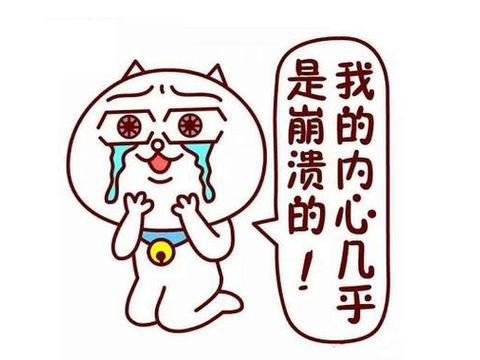 还在为买车犯愁？一分钟让你找到“真爱”