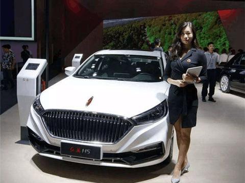 全新红旗H5终于要上市, 预售价15万起，谁还买凯美瑞