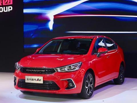 听名字是奥迪，看内饰像奔驰，实际不到7万，为何大家都在骂？