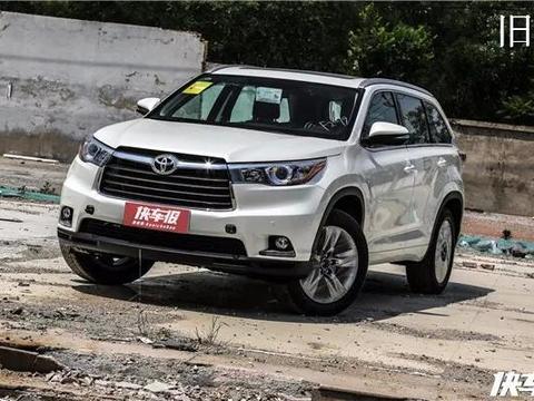 毫无意外，新款汉兰达又让大家失望了