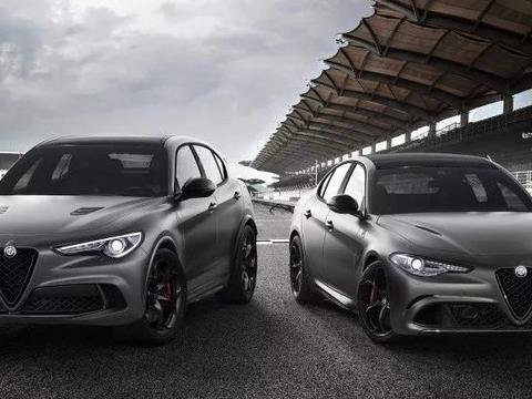 全部只产108辆，阿尔法·罗密欧用四款“限量特别版