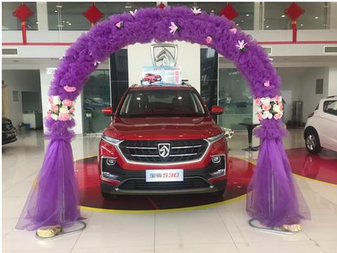 宝骏530到店实拍 12万买顶配 还有燕飞利仕音响？