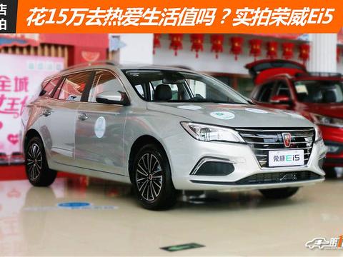 最新最全的“到店实拍“资讯都在这里，不容错过