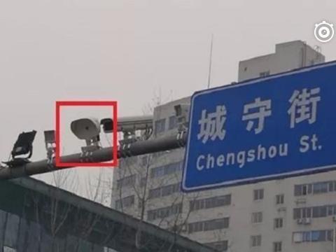 成都启用声呐电子眼 “声图合一” 抓鸣笛违规司机