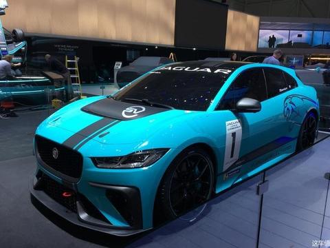 捷豹首款纯电动I-Pace赛道版亮相日内瓦车展，电动化战略起航？