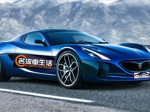 加速仅需2秒 克罗地亚纯电动超跑Rimac击败特斯拉Roadster2.0