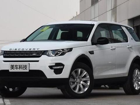 2018款路虎发现神行PK2018款路虎揽胜极光，你最喜欢谁？！