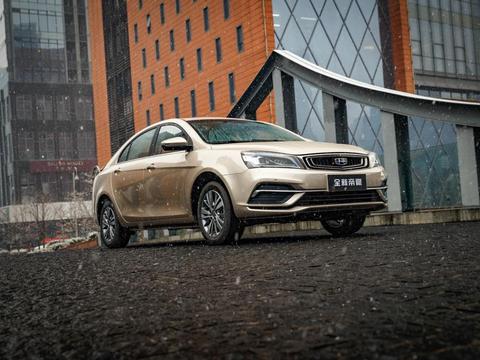 “国民家轿”升级上市 全新帝豪售6.98-9.88万元