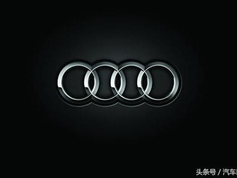 900字读懂奥迪全系车型