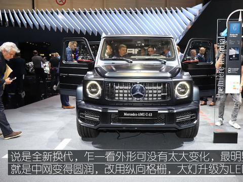 全新梅赛德斯AMG G 63静态体验 终极武器