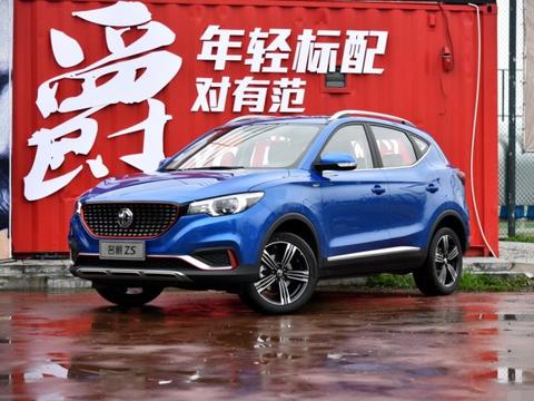 全系标配LED大灯，比宝骏530漂亮十倍，仅7万，这车要火！！