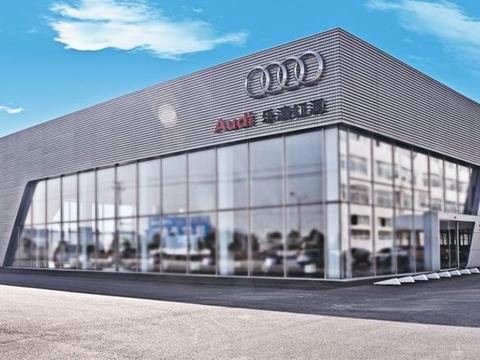 还敢买奥迪？4S店更换机油机滤就收了800块工时费，还有更宰人的