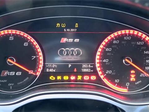 富二代参加超跑聚会，开奥迪RS6，结果遇到这车，瞬间没了气势！