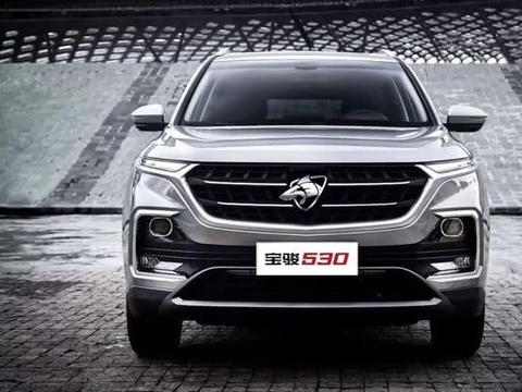 宝骏换车标？宝骏530型鲨车标，网友：感觉像在闹着玩似的