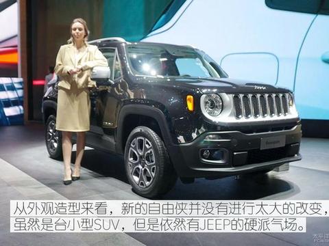 JEEP自由侠静态体验 特立独行的硬派SUV