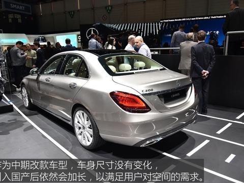 全新奔驰C级长轴距轿车下半年上市，外观内饰更贴近奔驰S级
