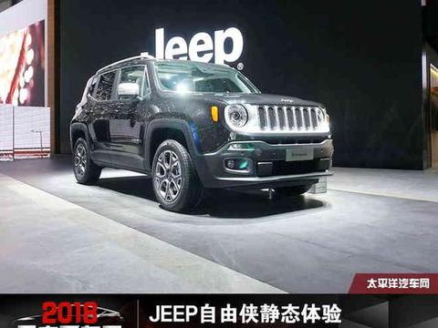 “Jeep“有新的文章更新，请注意查收