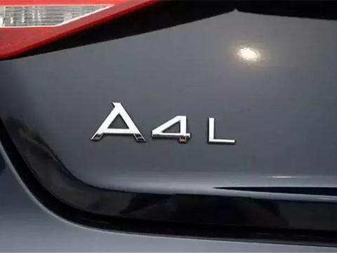 车尾的数字和字母能够暴露出车主的实力，这些你都知道吗？