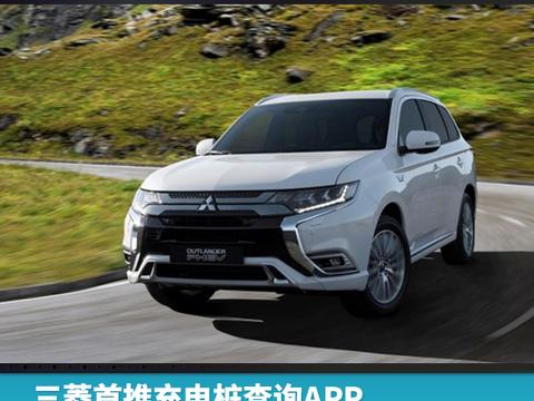 想知道“新能源“最近有什么新消息么，都在这里了