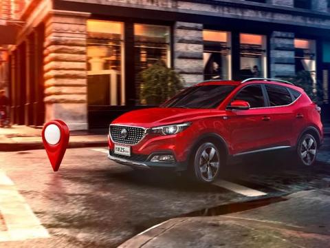 2018款名爵ZS：如何用配置升级阻击日系小型SUV？