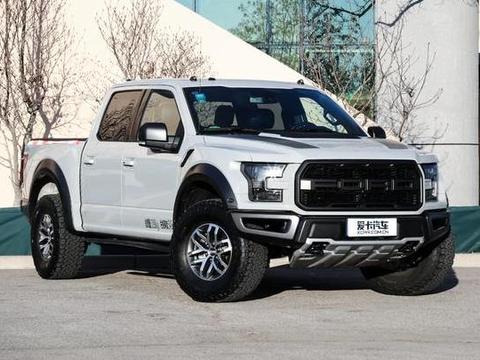 2018款福特F-150猛禽上市 售52.88万起