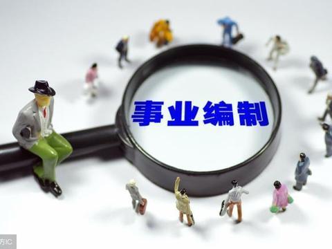 中美体制差异对比 美国为何难现第二个罗斯福