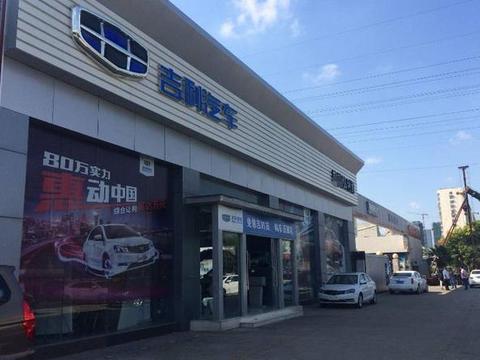 吉利公布上月整体销量，轿车和SUV双丰收，领克01稳中有进