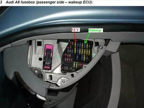 奥迪J518损坏时如何启动车辆及如何拖车