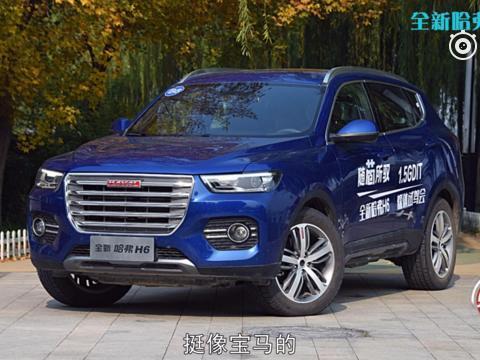 10到15万能买到省心省钱的家用SUV？