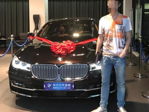 124万入手740，松露褐内全款提车，车主坦言：这才算7系