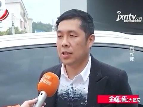奥迪Q5质保期内出故障 4S店称想要保修？拿七样证明来