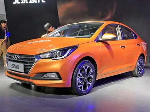 最亲民高颜值欧巴上市 北京现代悦纳车展首发 高颜值家轿