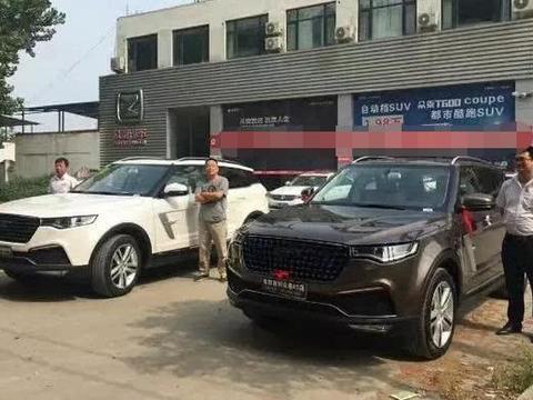 15万预算怒提众泰T700，车主表示不后悔，网友：有你哭的时候！