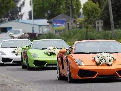 穷小子参加富二代婚礼