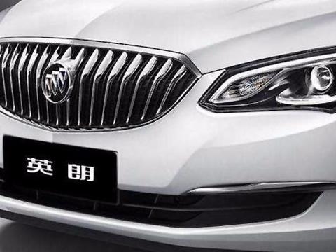 威朗猛增85.3%，英朗下跌38.7%，2月份别克喜忧参半