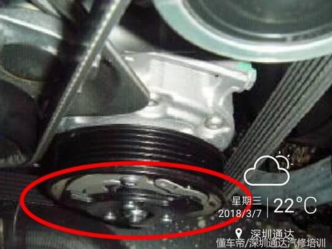 一个隐蔽的空调不制冷故障