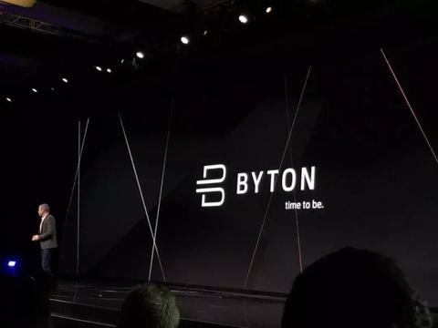 首发：CES第一炮！拜腾新车发布，刷脸开门配全球最大屏