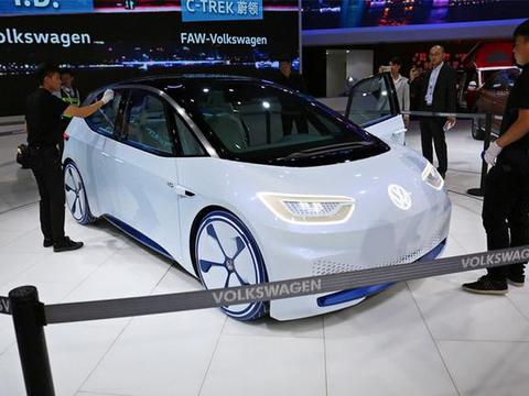 大众I.D.系列概念车将国产 最快2020年亮相