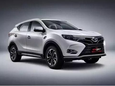 吶, 你们要看的全新东南DX7真容