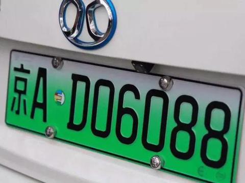 不到100块钱，就能跑400公里，这么划算的车你买不买？