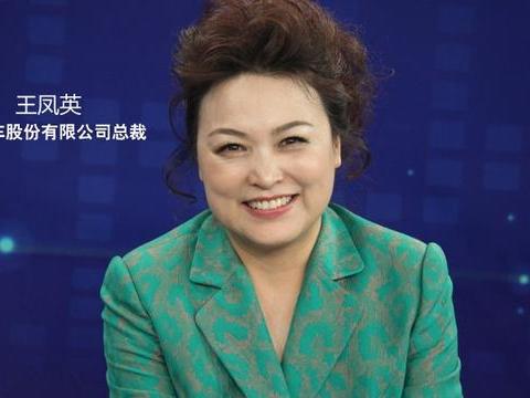 号称汽车界的董明珠，她是中国汽车行业唯一的女性领军人！