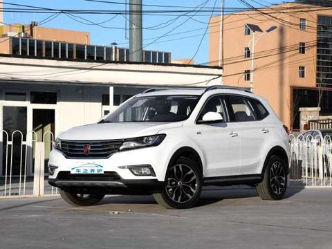 荣威旗下最漂亮SUV,拥有互联网技术,全系标配ABS和ESP！