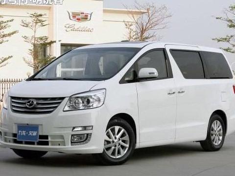 国产版丰田埃尔法，叫板奥德赛，仅售11万，霸气碾压别克GL8