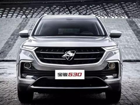 宝骏530全新车标“型鲨”设计造型奇特，网友：还未上市就输了