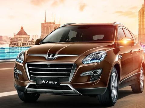 号称二手车贩子都不敢收的纳智捷大7SUV，为何还有人买？