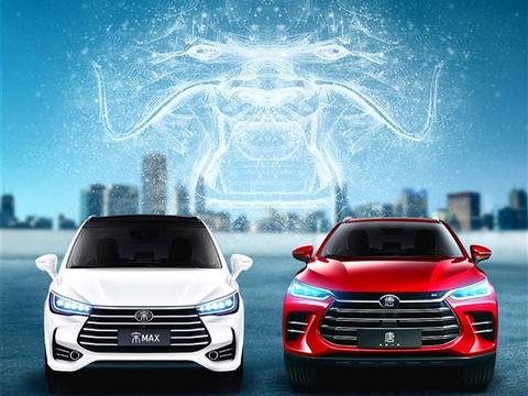 预售50万的全新比亚迪唐改换门庭，谁会为此买单呢？