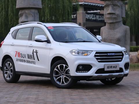 实诚的长城 该怎样堵住“键盘侠”的嘴？