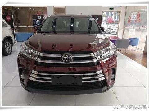 “加价王”汉兰达2018款最终定价了