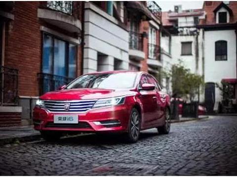 上汽再令国人疯狂, 比卡罗拉还省油! 又降2万, 日系车要下岗了!